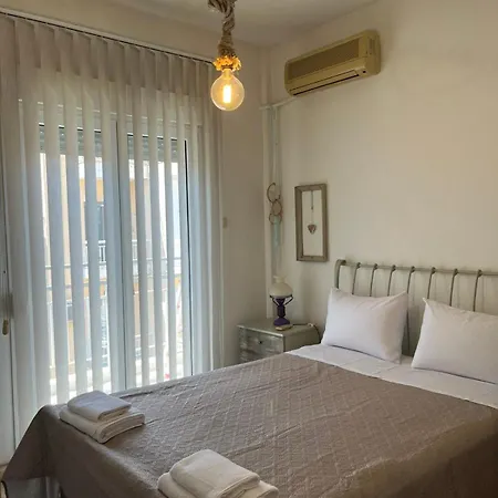דירה Nectarios Center