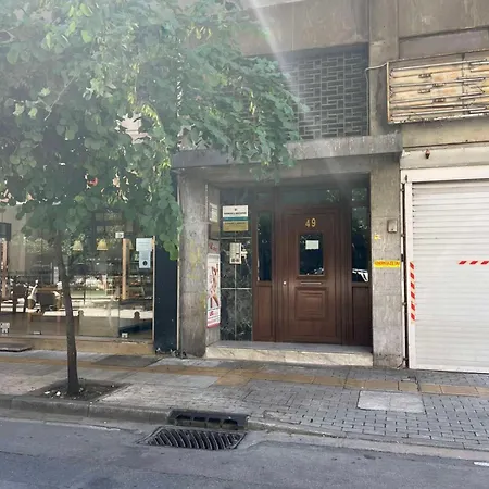 Nectarios Center דירה *