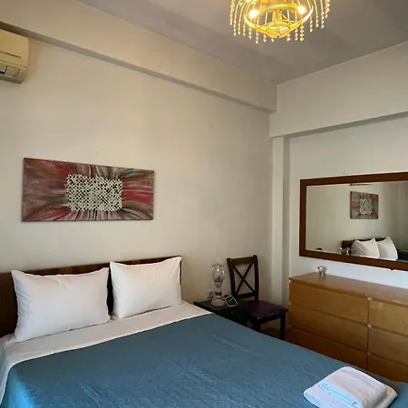 Nectarios Center * Kavala