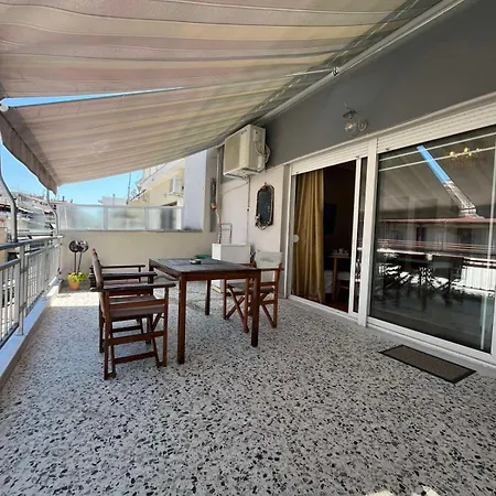 Nectarios Center דירה קאבאלה