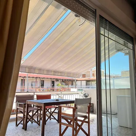 Nectarios Center דירה *